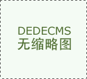 2024年马市进出口总值超470亿元