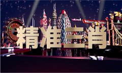 <b>中国的对外商业依存度</b>