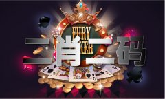2022年清宫图正版备孕