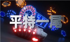 解封了没有2022