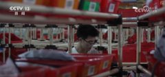 手握自动权破浪前行 从出产车间到商业口岸外贸